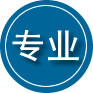 榆阳区专业道路救援