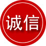 榆阳区诚信救援服务