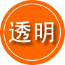 榆阳区救援费用合理